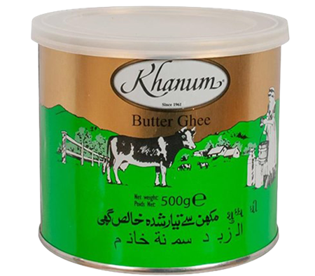 Olja Smör Plåt Khanoum 500g