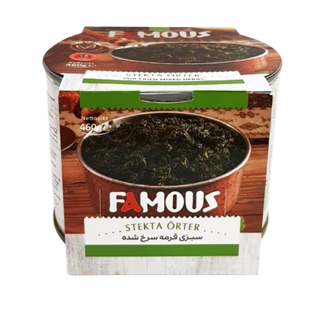 Konserv Stekta Örter 12 x 430g