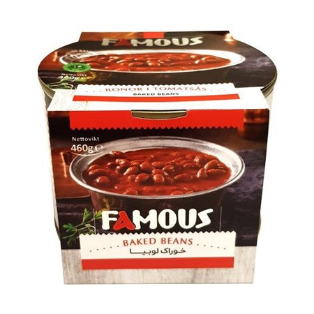 Konserv Bönor 12 x 460g