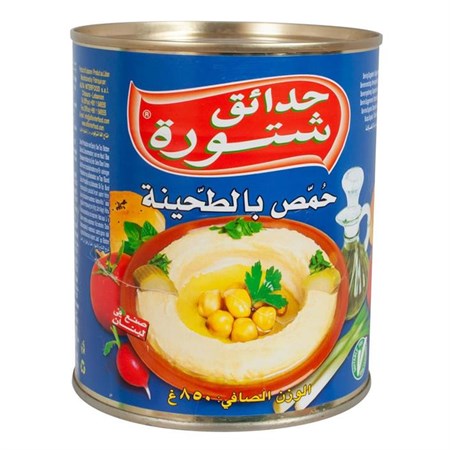 Konserv Hommos Tahina 12 x 850g