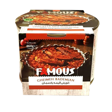 Konserv Gheimeh Aubergine 12 x 460g