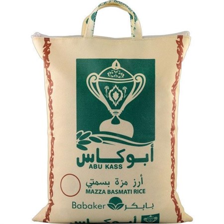 Basmati Ris Abu Kass 4,5kg