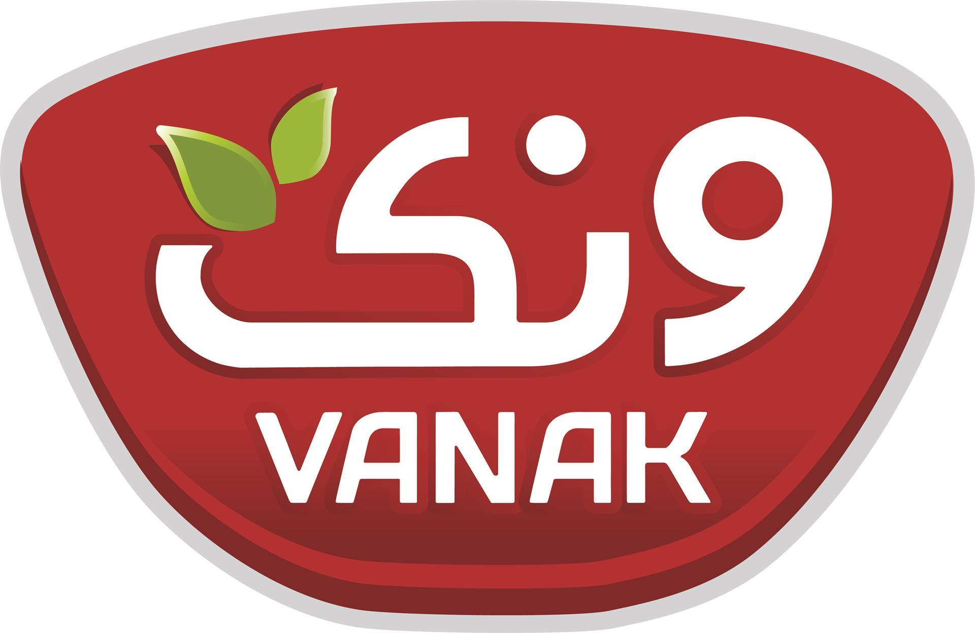 Annons:VA logo-vanak.jpg